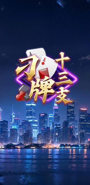 Chinese Poker