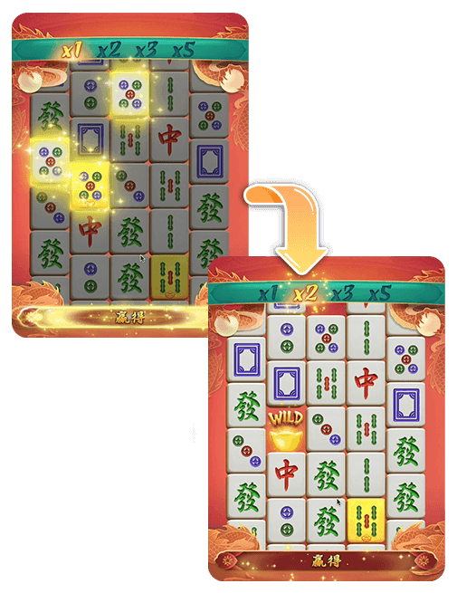 金色麻將化身 WILD