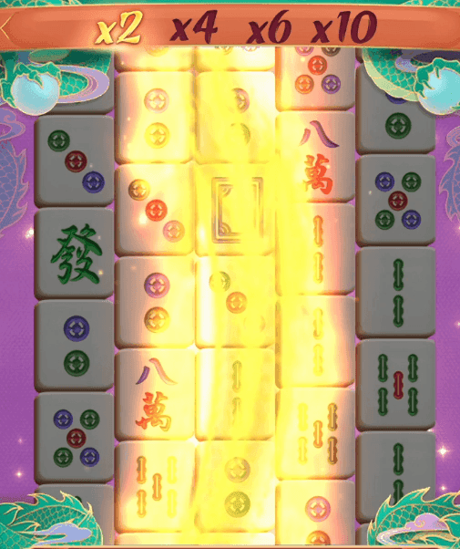 免費遊戲高倍率加成